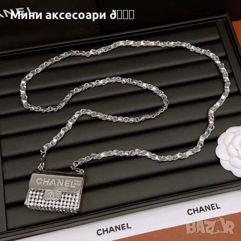 CHANEL аксесоар