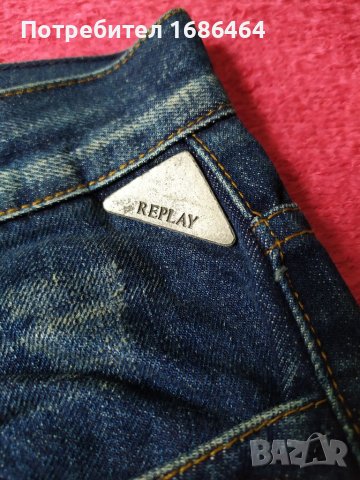 Дънки Риплей , снимка 2 - Дънки - 38839627