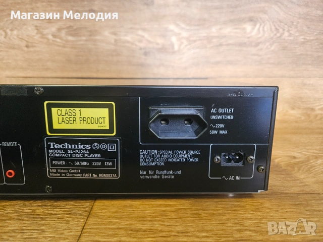 CD Player Technics SL-PJ26A Ретро аудио бижу – Vintage Hi-Fi, Made in Germany, снимка 11 - Декове - 53736935