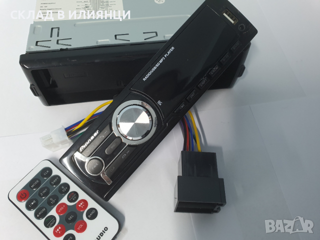 Pioneer музика за кола fm radio USB MP3 касетофон авторадио bluetooth, снимка 15 - Аксесоари и консумативи - 36257623