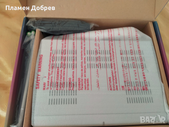 Цифрови сателитни приемници , снимка 14 - Приемници и антени - 36199421