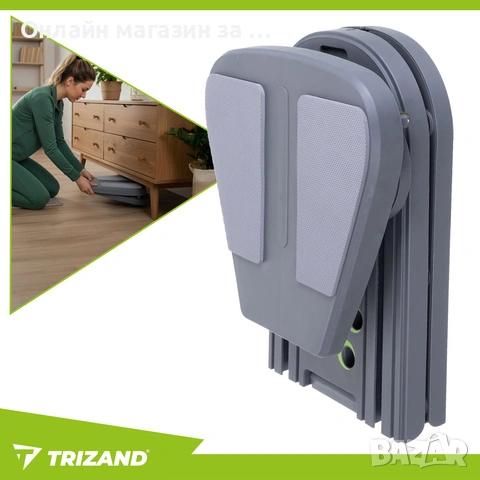Многофункционална дъска с дръжки за пилатес, стречинг и йога Trizand, Професионална фитнес дъска, снимка 6 - Фитнес уреди - 53230298