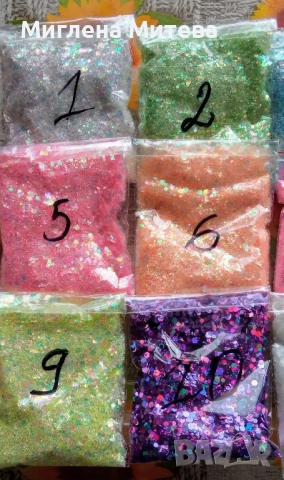 Брокат , снимка 2 - Други - 43572608