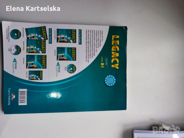 Продавам английски 20лв бр, снимка 2 - Учебници, учебни тетрадки - 52792122