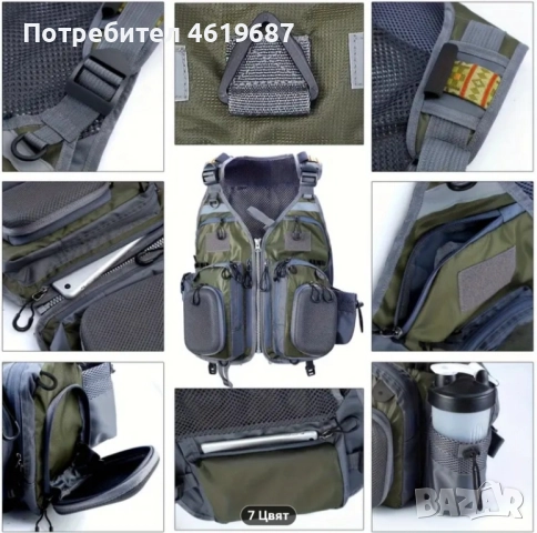 нов модел универсален риболовен , снимка 5 - Екипировка - 52016052