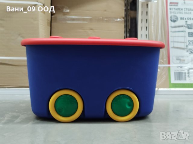 Кутия за играчки с колела, снимка 4 - Други - 34611053