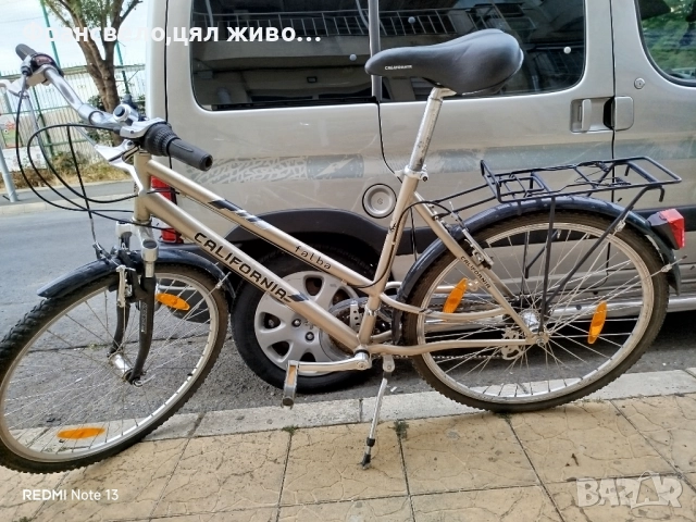 26 цола велосипед колело 