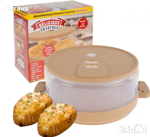 Уред за готвене в микровълнова , снимка 1