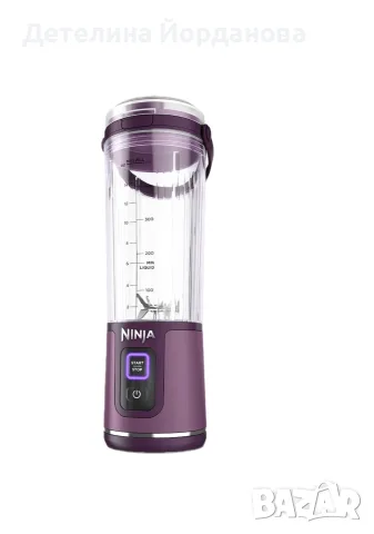 Преносим блендер Ninja Blast BC151EUPR, Капацитет 530 мл, Повече от 10 използвания с едно , снимка 3 - Блендери - 55977598