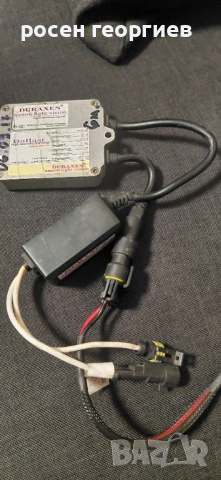 Xenon 6000k крушки 3 броя, снимка 2 - Аксесоари и консумативи - 53756829