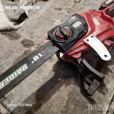 Резачка на батерия , снимка 10 - Градинска техника - 49752069