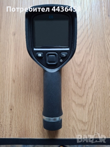 Професионално термо оборудване на фирма FLIR за откриване на течове без къртене, снимка 2 - Други инструменти - 51977248