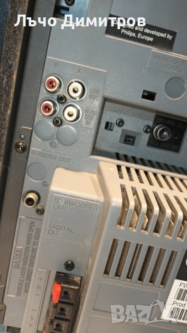 PHILIPS FW-C700/22, снимка 11 - Аудиосистеми - 51977180