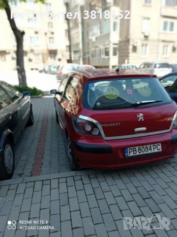 продавам лек автомобил, снимка 4 - Автомобили и джипове - 56327781