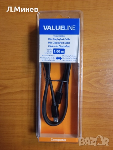 Кабел mini DisplayPort 1m