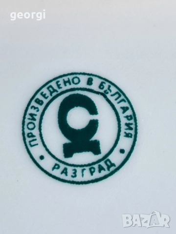 Български порцеланови чинии със златен кант 30/3, снимка 6 - Чинии - 52717120