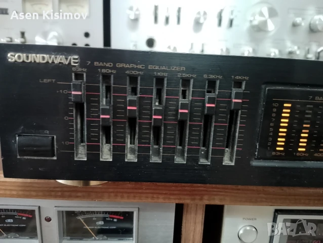 Soundwave Q-1100, снимка 5 - Еквалайзери - 50733635