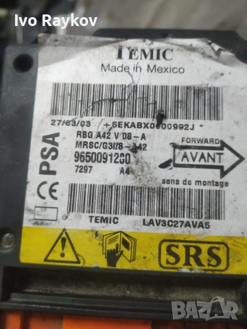  Модул Airbag  citroen c3 pluriel 1.4 9650091280 , снимка 3 - Части - 53575846