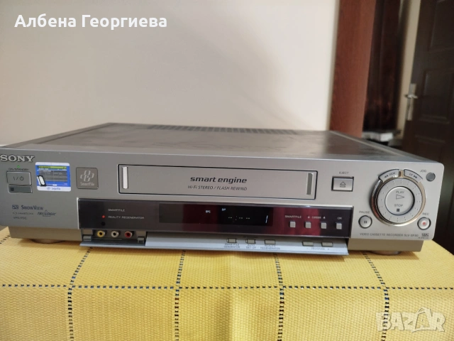 Видео HI-FI STEREO SONY SLV - SF 90VC-25 W, снимка 17 - Ресийвъри, усилватели, смесителни пултове - 53782709
