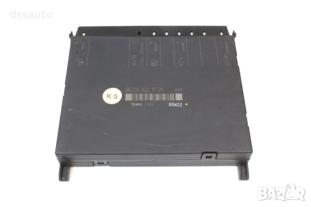 Модул за подгрев / вентилация на седалката Mercedes W220 2208201026 [00] TEMIC 7484