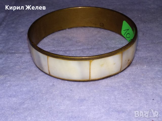 СТАРА СЕДЕФЕНА БРОНЗОВА ОРИЕНТАЛСКА РЕТРО ГРИВНА РЪЧНА МАЙСТОРСКА ИЗРАБОТКА 2210, снимка 6 - Антикварни и старинни предмети - 41202220