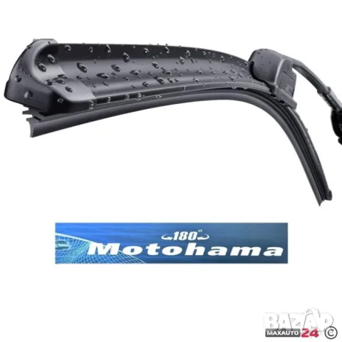Универсална аеро чистачка Motohama 15 инча, снимка 2 - Аксесоари и консумативи - 55862750