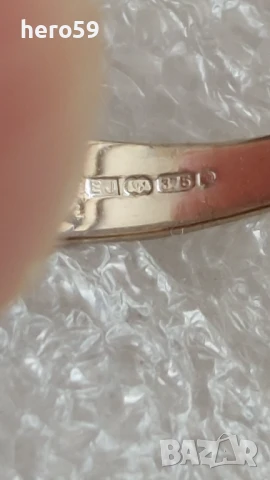 Златен пръстен с 11 диаманта,бяло злато 9к , снимка 6 - Пръстени - 51221596
