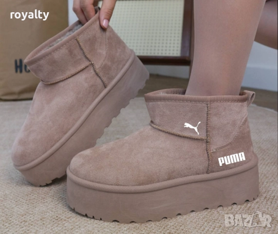 Puma Зимни Дамски Ниски Боти 36-41 Номер 
