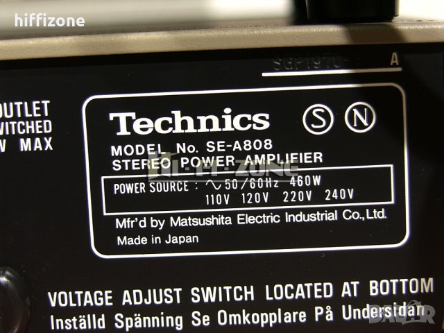  Technics комплект /2 , снимка 15 - Аудиосистеми - 42417152