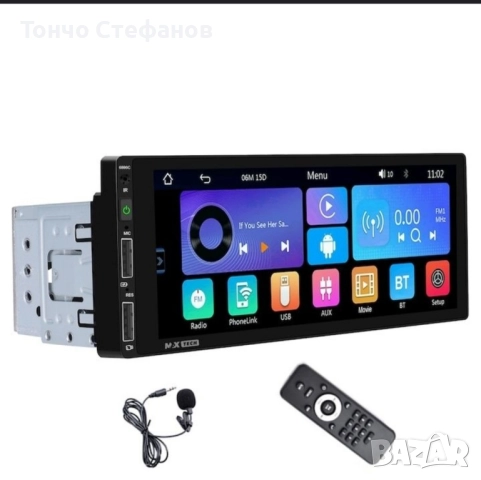5 плейър Android auto Carplay 1 Din,Универсален,6,86 инчовH, снимка 1