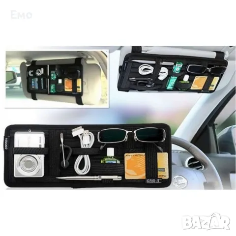 Лесно преносим органайзер за сенник на кола, снимка 4 - Аксесоари и консумативи - 48736578