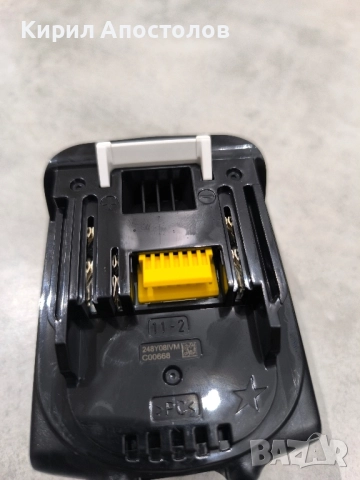 Makita 3ah 18v батерия, снимка 4 - Винтоверти - 52517320