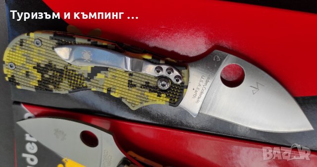 Сгъваем нож Spyderco N690Co /Spyderko Squeak SlipIt/, снимка 11 - Ножове - 40835430