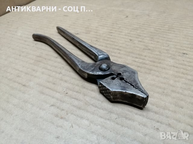 Стари Соц Обущарски Клещи, Стари Соц Обущарски Керпидени. 