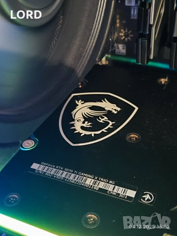 Геймърски i5 13600KF, RTX 3070Ti 8GB, RAM 32GB DDR5 6000, SSD 2TB NVME, снимка 6 - Геймърски - 52642655