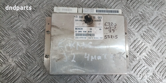 Модул Mercedes E320 W210 1999г. 0265109408 