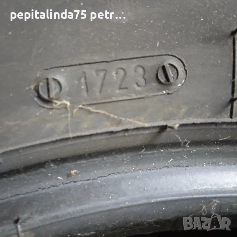 4  бусови гумиTaurus 225/65/16C за 260 лева, снимка 3 - Гуми и джанти - 51073484