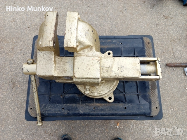 Немско менгеме , снимка 2 - Менгемета - 53669560