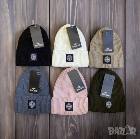 зимни шапки hugo boss calvin klein miu miu ysl saint laurent , снимка 11 - Шапки - 51680322