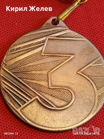 Медал EKOTOI тиймбилдинг Широка лъка за КОЛЕКЦИЯ ДЕКОРАЦИЯ 31595, снимка 6 - Антикварни и старинни предмети - 53257702