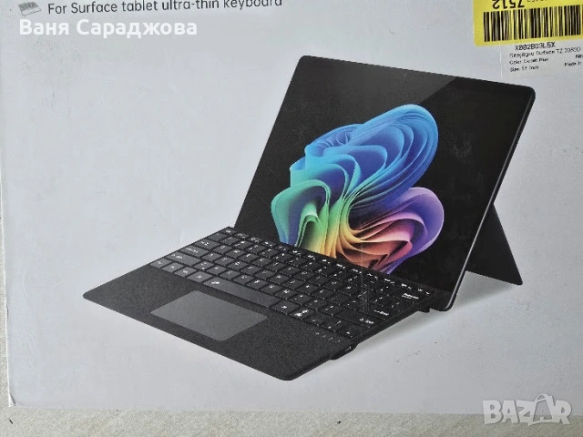 Нов калъф лавиатура за таблет SurfacePro 11/10/9/8/X с Bluetooth - 15€, снимка 2 - Таблети - 53680101