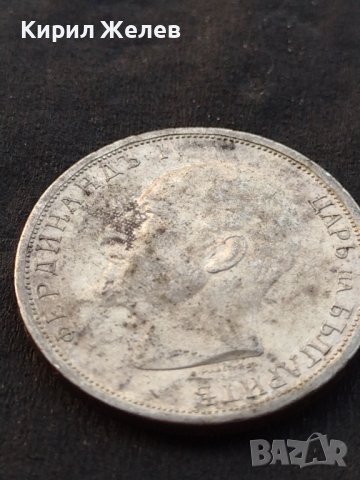 Сребърна монета 1 лев 1913г. КНЯЖЕСТВО БЪЛГАРИЯ ФЕРДИНАНД ПЪРВИ ЗА КОЛЕКЦИОНЕРИ 7259, снимка 14 - Нумизматика и бонистика - 41524131