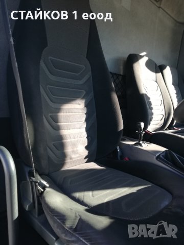 ДАФ ЛФ 45 НА ЧАСТИ, снимка 8 - Камиони - 35742761