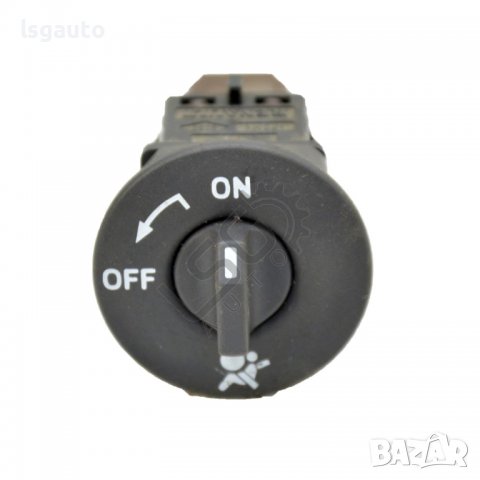Бутон AIRBAG Renault Laguna III(2007-2015) ID:96072