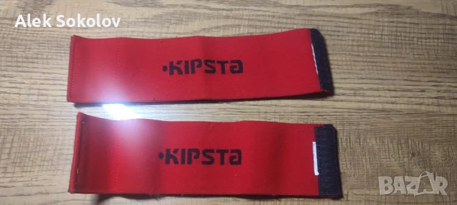 Ленти за фиксиране на футболни кори - чифт, снимка 2 - Футбол - 53073313