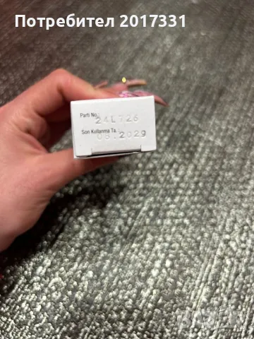 Крем и лосион за акне и бръчки, снимка 4 - Козметика за лице - 48471252