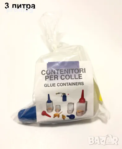 контейнер за лепило, 1,5 л; 3 л, четки, снимка 5 - Други инструменти - 33548890