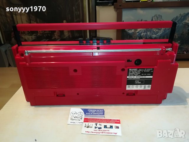 sharp qt-244h germany 1508211244, снимка 14 - Радиокасетофони, транзистори - 33820630