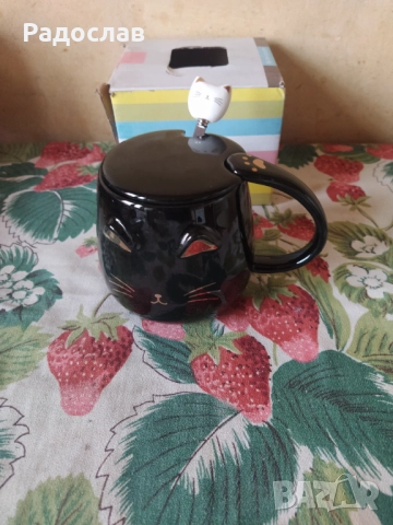 чаша за кафе с капак и лъжица