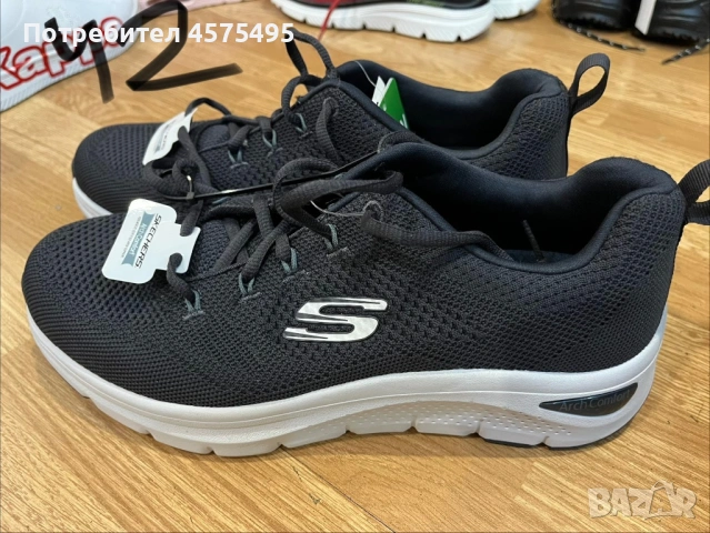Мъжки маратонки Skechers Arch Fit 2.0